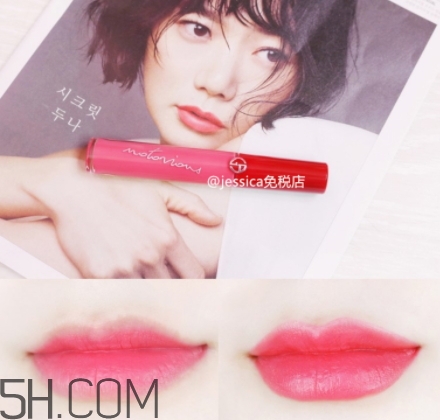 阿瑪尼紅管唇釉516多少錢？阿瑪尼限量紅管唇釉516專柜價(jià)