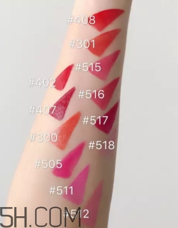 阿瑪尼紅管唇釉516適合黃皮嗎？阿瑪尼紅管516好看嗎？