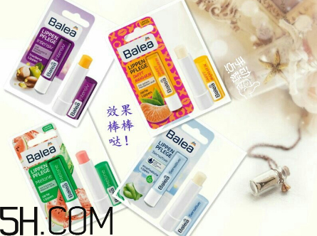 balea潤唇膏好用嗎？balea潤唇膏多少錢？