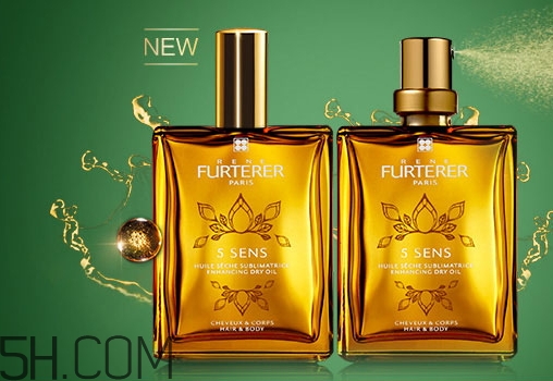 馥綠德雅五感精油多少錢_馥綠德雅五重多效護(hù)理油價格