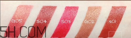 橘朵幸運氣球唇膏色號_judydoll幸運氣球唇膏試色圖 橘朵幸運氣球唇膏色號_judydoll幸運氣球唇膏試色圖