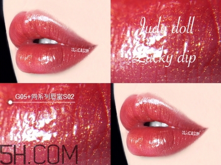 橘朵幸運(yùn)氣球唇膏色號(hào)_judydoll幸運(yùn)氣球唇膏試色圖 橘朵幸運(yùn)氣球唇膏色號(hào)_judydoll幸運(yùn)氣球唇膏試色圖