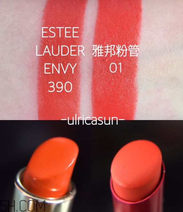 雅邦絲緞柔潤唇膏哪個顏色好看_哪個顏色最火 雅邦絲緞柔潤唇膏哪個顏色好看_哪個顏色最火