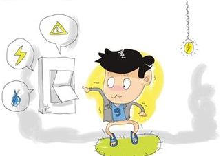 觸電的時(shí)候怎么自救？觸電為什么會(huì)死？