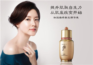 whoo后秘貼精華適合什么年齡？whoo后和雪花秀產(chǎn)品對比