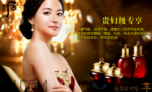 whoo后適合孕婦嗎？夏天用whoo后哪個系列好？