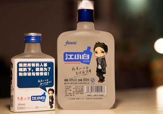 江小白酒口感怎么樣？江小白廣告經(jīng)典語(yǔ)錄