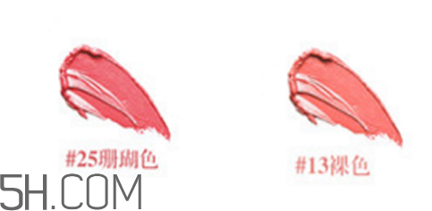 whoo后口紅25號怎么樣？whoo后口紅真假辨別方法