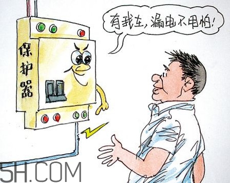 觸電的時候怎么自救？觸電為什么會死？