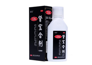 腎寶合劑和腎寶片哪個好？腎寶合劑適用哪類人？