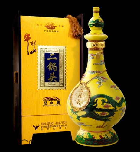 牛欄山二鍋頭好喝嗎？牛欄山二鍋頭ay標(biāo)什么意思