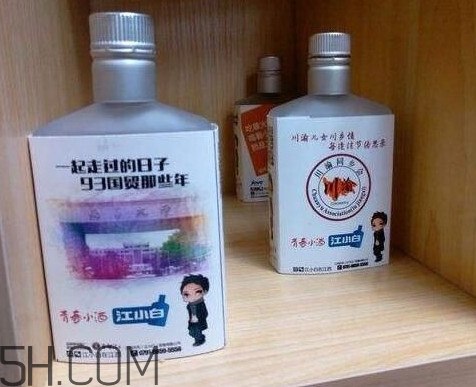 江小白是純糧食酒嗎？江小白是哪里產(chǎn)的