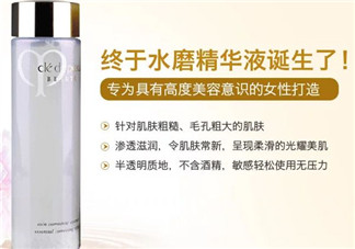 cpb水磨精華適合什么膚質(zhì)？cpb水磨精華真假辨別