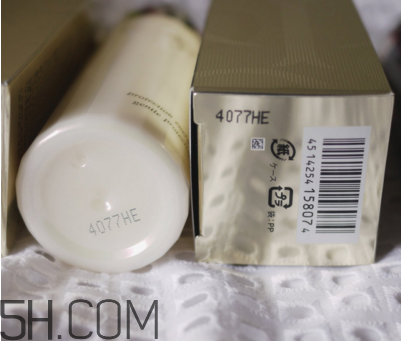 cpb水磨精華適合什么膚質(zhì)？cpb水磨精華真假辨別