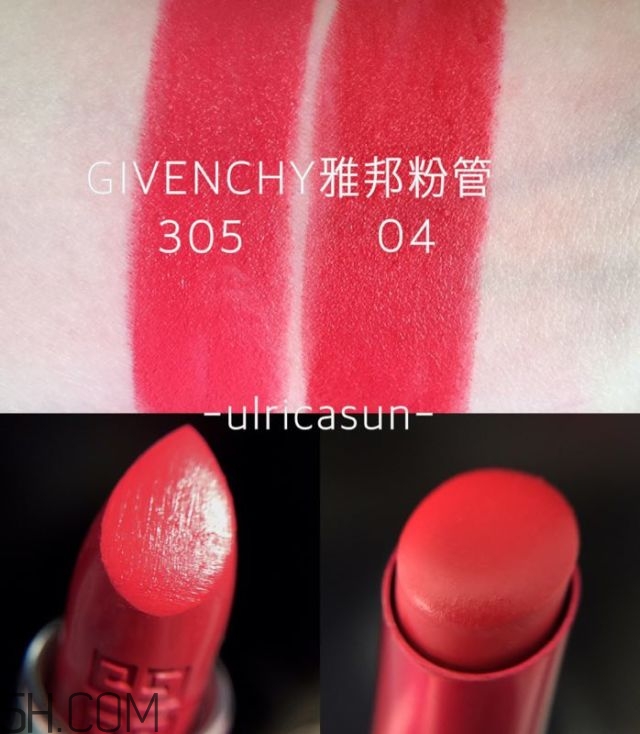 雅邦絲緞柔潤唇膏哪個顏色好看_哪個顏色最火 雅邦絲緞柔潤唇膏哪個顏色好看_哪個顏色最火