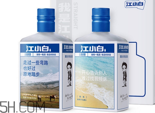 江小白能兌紅牛嗎？江小白能放冰箱嗎