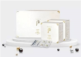 whoo后美白丸真的有用嗎？whoo后美白丸的價格