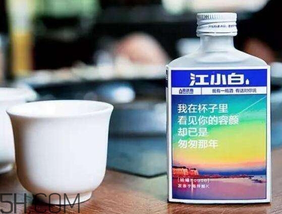 江小白是純糧食酒嗎？江小白是哪里產(chǎn)的