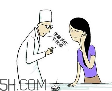 為什么會得甲狀腺結(jié)節(jié)？甲狀腺節(jié)結(jié)是什么？