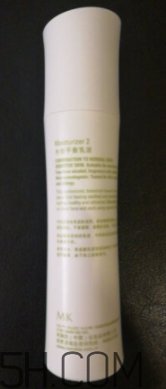 玫琳凱2號乳液怎么樣？玫琳凱2號乳液好用嗎？