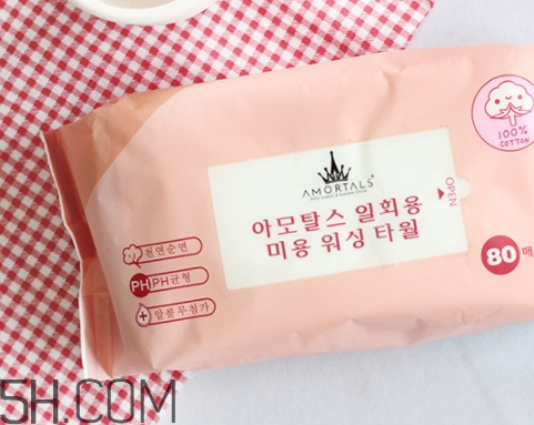 amortals爾木萄洗臉巾怎么用？爾木葡潔面巾使用心得