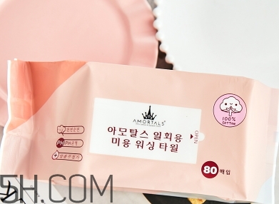 amortals爾木萄洗臉巾怎么用？爾木葡潔面巾使用心得