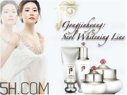 whoo后美白系列適合什么膚質(zhì)？Whoo后是什么牌子？