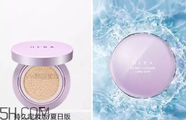 hera氣墊各個版本的區(qū)別_赫妍氣墊bb霜版本怎么選 hera氣墊各個版本的區(qū)別_赫妍氣墊bb霜版本怎么選