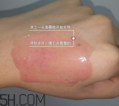 阿卡菲老奶奶面膜怎么用？阿卡菲老奶奶面膜多久用一次