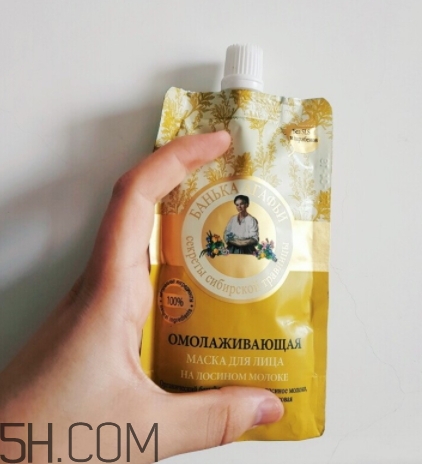 阿卡菲老奶奶面膜多少錢？俄羅斯老奶奶面膜俄羅斯價格