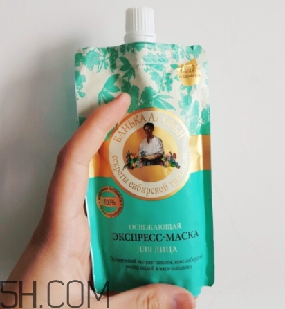 阿卡菲老奶奶面膜多少錢？俄羅斯老奶奶面膜俄羅斯價格