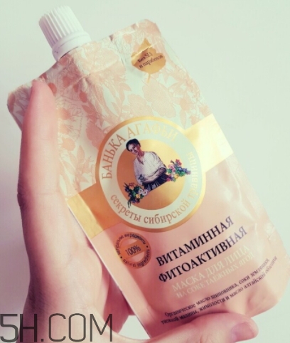 阿卡菲老奶奶面膜多少錢？俄羅斯老奶奶面膜俄羅斯價格