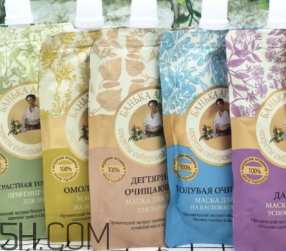 俄羅斯老奶奶面膜好用嗎？阿卡菲老奶奶面膜功效