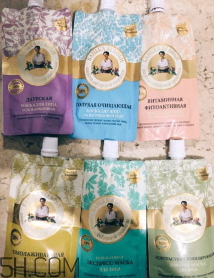 俄羅斯老奶奶面膜哪個(gè)顏色好？阿卡菲老奶奶面膜顏色區(qū)別