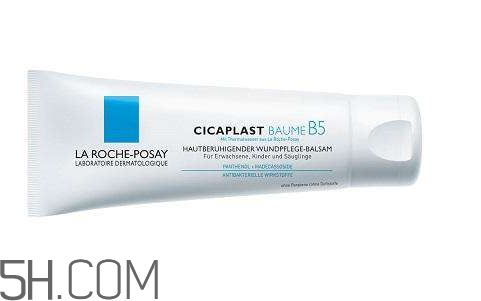 理膚泉b5修復霜好用嗎？理膚泉b5修復霜真假辨別要點