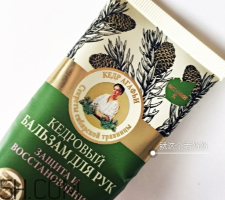 阿卡菲老奶奶是什么牌子？阿卡菲老奶奶品牌介紹