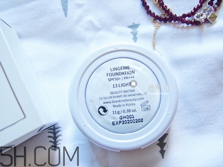 blank me網(wǎng)紗氣墊好用嗎_blank me網(wǎng)紗氣墊評(píng)測(cè) blank me網(wǎng)紗氣墊好用嗎_blank me網(wǎng)紗氣墊評(píng)測(cè)