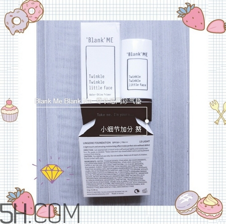 blank me網(wǎng)紗氣墊色號_blank me網(wǎng)紗氣墊試色圖 blank me網(wǎng)紗氣墊色號_blank me網(wǎng)紗氣墊試色圖