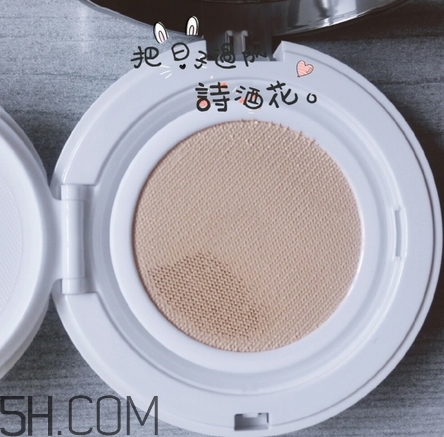 blank me網(wǎng)紗氣墊色號_blank me網(wǎng)紗氣墊試色圖 blank me網(wǎng)紗氣墊色號_blank me網(wǎng)紗氣墊試色圖