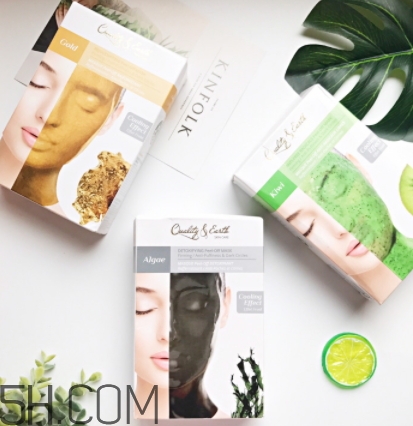 quality earth面膜哪款好？quality earth面膜不同顏色功效