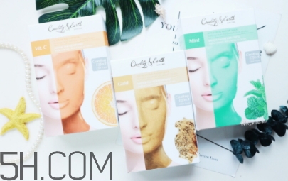 quality earth面膜哪款好？quality earth面膜不同顏色功效