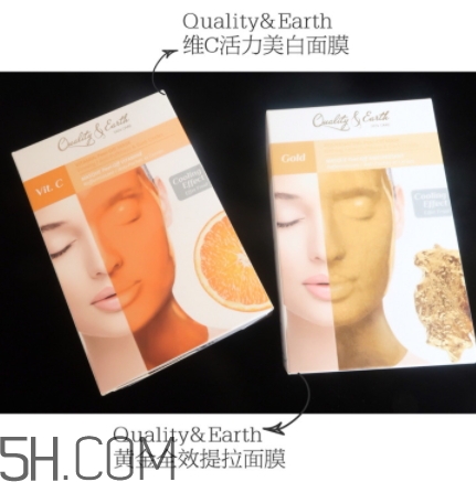 quality earth面膜多少錢？quality earth黃金面膜價(jià)格