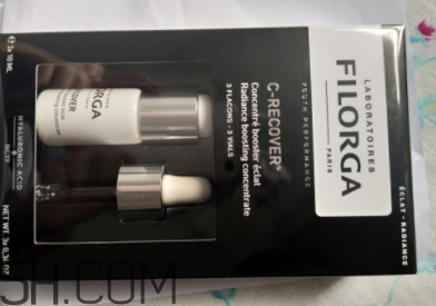 菲洛嘉21天美白精華多少錢(qián)_專柜價(jià)格