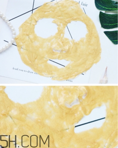 quality earth面膜多少錢？quality earth黃金面膜價(jià)格