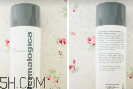 德美樂嘉洗顏粉怎么樣？dermalogica洗顏粉多少錢？