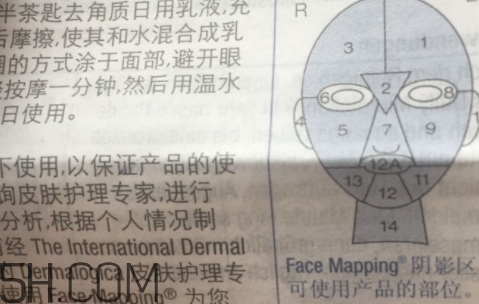 德美樂嘉洗顏粉怎么樣？dermalogica洗顏粉多少錢？