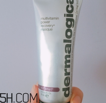 dermalogica多維面膜敷多久？德美樂(lè)嘉多維面膜要洗嗎？