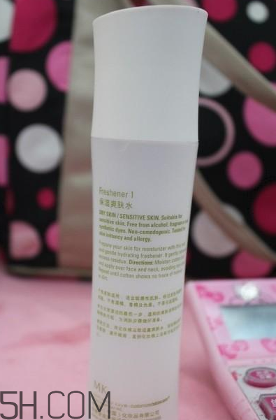 玫琳凱1號(hào)爽膚水怎么樣？玫琳凱1號(hào)爽膚水怎么用？
