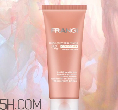 frangi是什么牌子 frangi好用嗎 frangi是什么牌子 frangi好用嗎