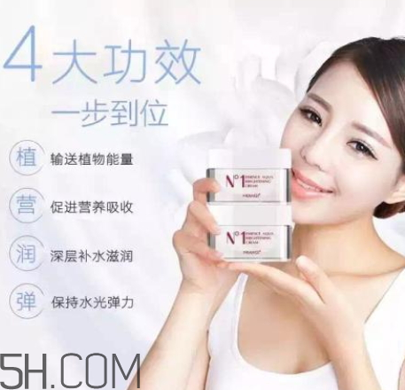 frangi是什么牌子 frangi好用嗎 frangi是什么牌子 frangi好用嗎